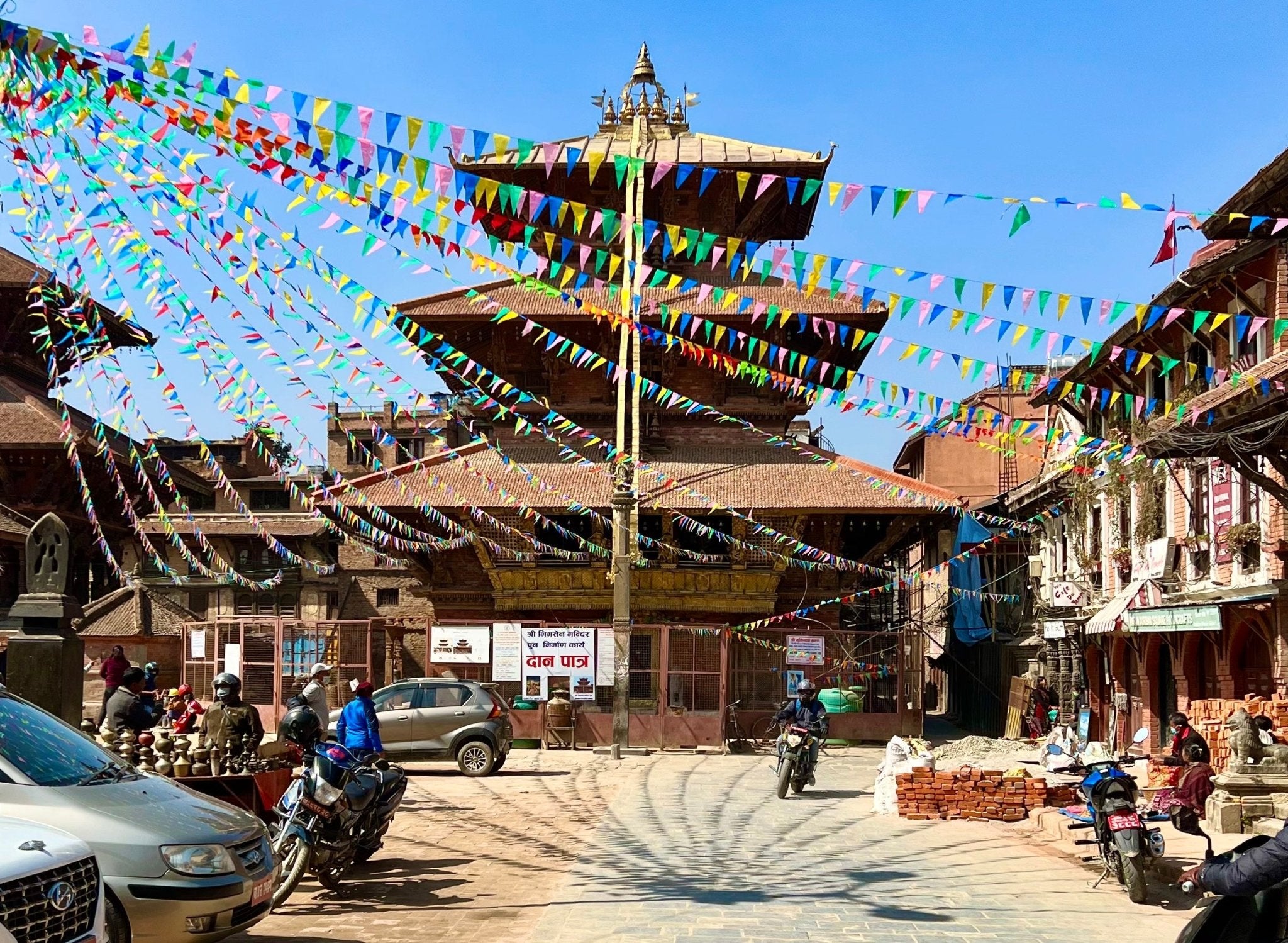 NEPAL